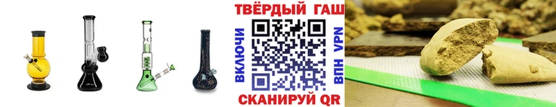 Наркошоп купить Амфетамин  Канабис  Меф  ГАШИШ  Мураши