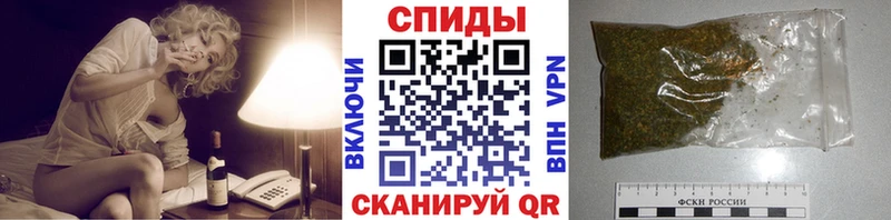 Бутират жидкий экстази  Купить  Мураши 