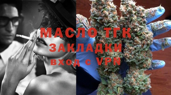 каннабис Аркадак