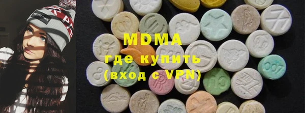 каннабис Аркадак