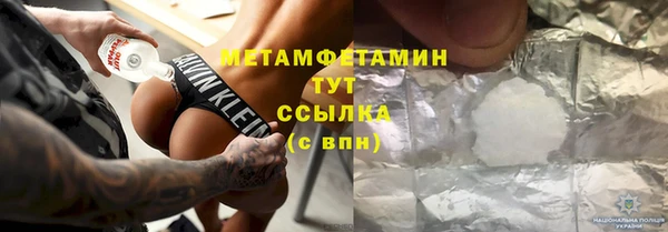 PSILOCYBIN Медвежьегорск