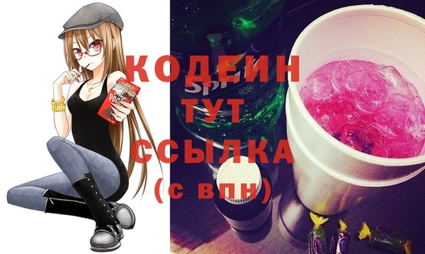 jwh Армянск