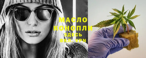 каннабис Аркадак