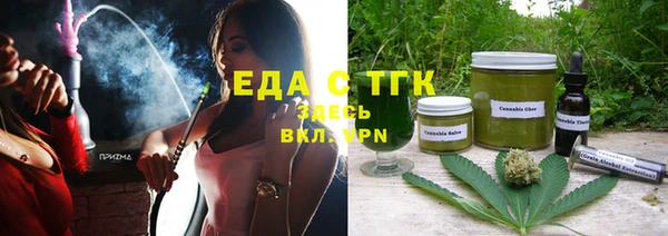 jwh Армянск